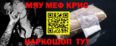 марки lsd Обь