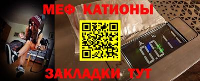 марки lsd Обь