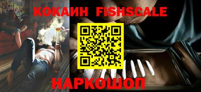 марки lsd Обь
