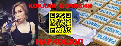 марки lsd Обь