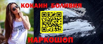 2c-b Обнинск