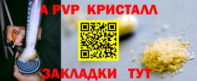 2c-b Обнинск