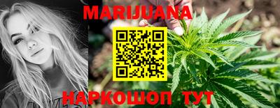 марки lsd Обь