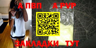 не бодяженный Нягань