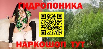 марки lsd Обь