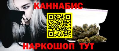 марки lsd Обь