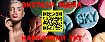не бодяженный Нягань