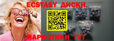 не бодяженный Нягань