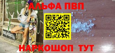 2c-b Обнинск