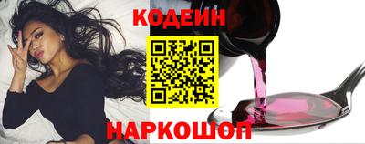 не бодяженный Нягань