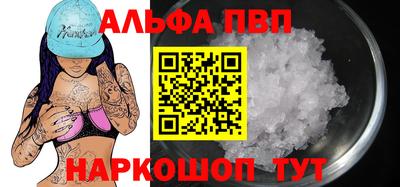 не бодяженный Нягань
