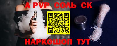 не бодяженный Нягань