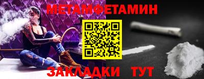 марки lsd Обь