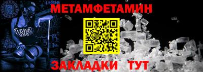 не бодяженный Нягань