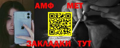 2c-b Обнинск