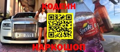 не бодяженный Нягань