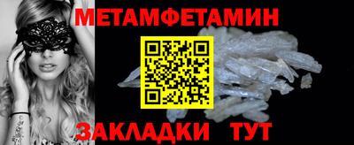 2c-b Обнинск