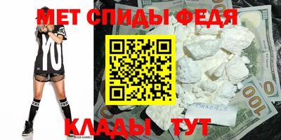 2c-b Обнинск
