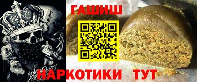 марки lsd Обь