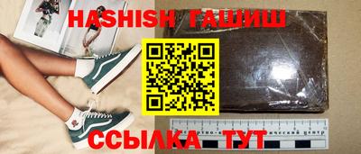 2c-b Обнинск