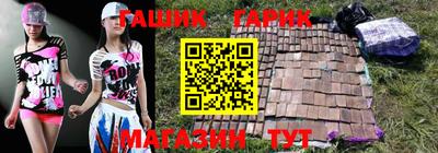 марки lsd Обь